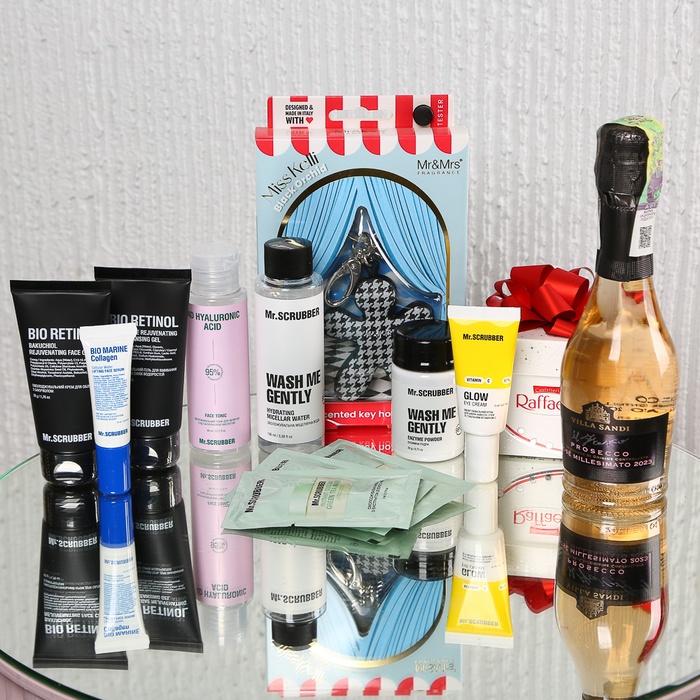 Подарунковий бьюті набір з косметикою для обличчя