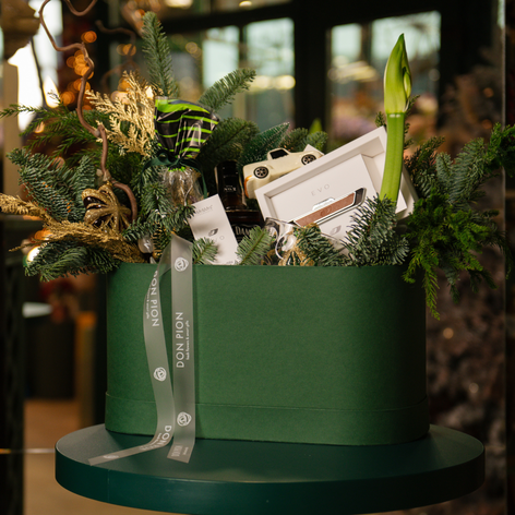 Чоловічий подарунковий набір "Вишуканий смак"