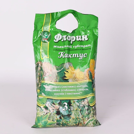 Живильний субстрат "Кактус"