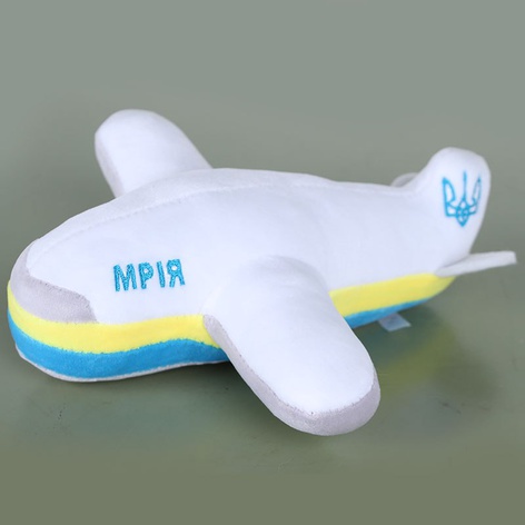 Мягкая игрушка Самолетик Мечта