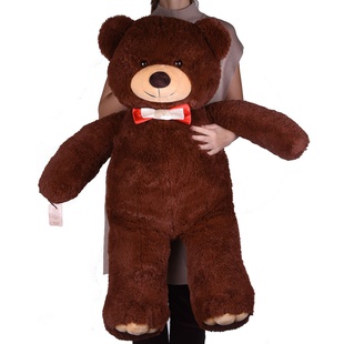 М'яка іграшка Ведмідь бурий, М