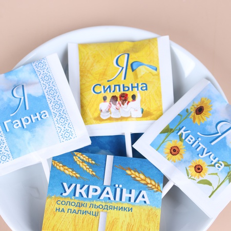 Льодяники "Україна" від Shokosmile