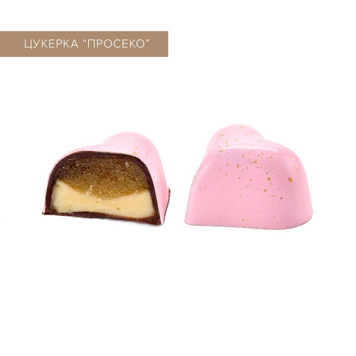 Сет цукерок Іскристе серце від Spell