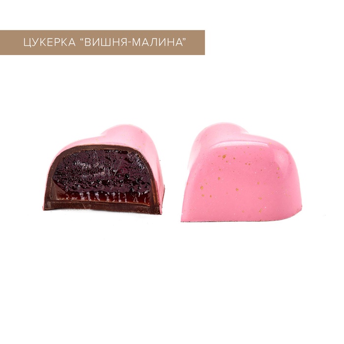 Сет цукерок Іскристе серце від Spell